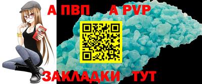 гашиш Можга