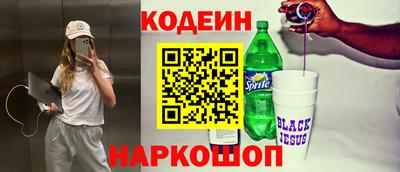гашиш Можга