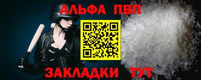 гашиш Можга