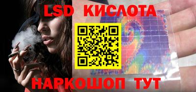 стаф Можайск