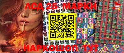 гашиш Можга