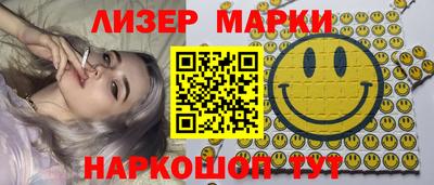 гашиш Можга