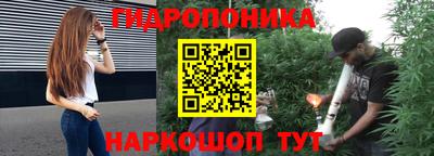 гашиш Можга