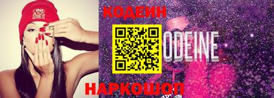 гашиш Можга