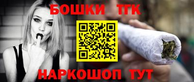 стаф Можайск
