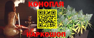 стаф Можайск
