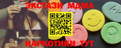 гашиш Можга