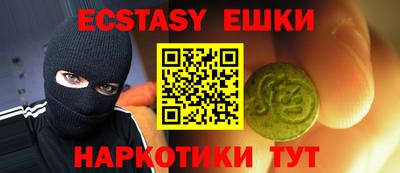 гашиш Можга