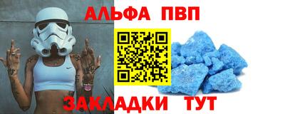 гашиш Можга