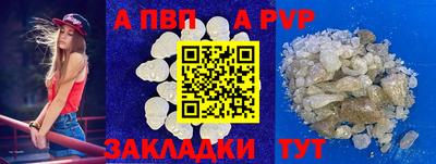 гашиш Можга