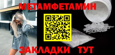 гашиш Можга