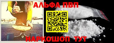 гашиш Можга