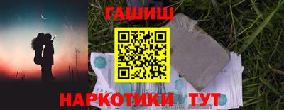стаф Можайск