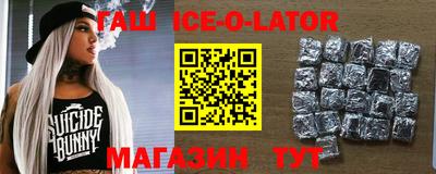 стаф Можайск