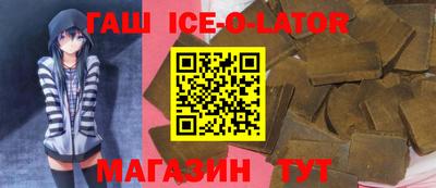 стаф Можайск