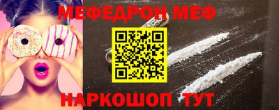 гашиш Можга