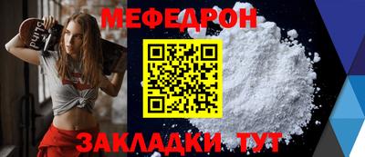 шишки Моздок